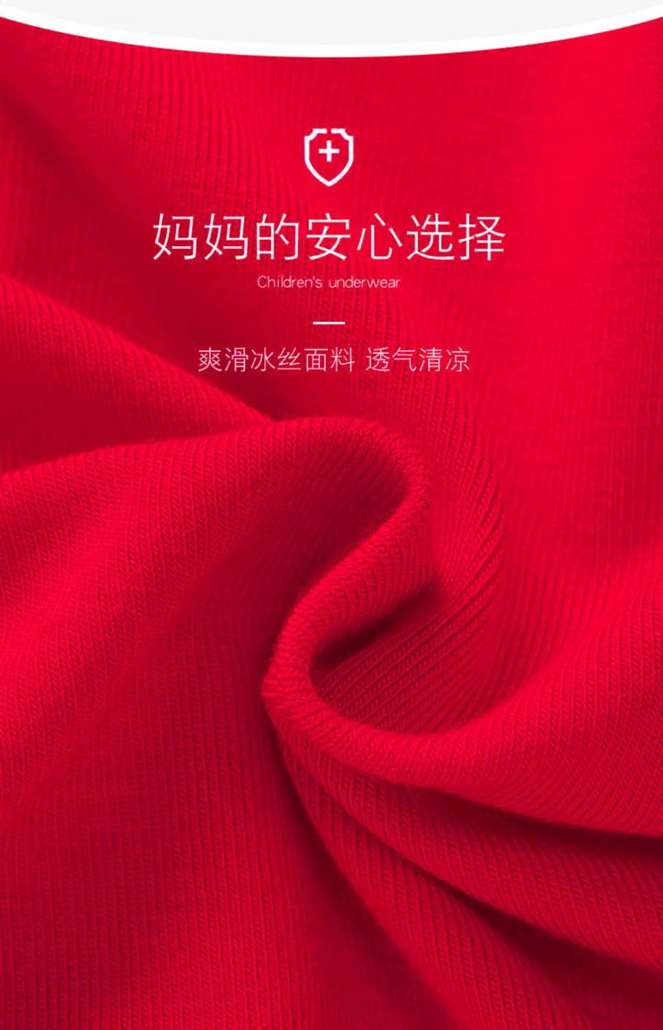 Pack de Caleçon Spider-Man pour Enfant