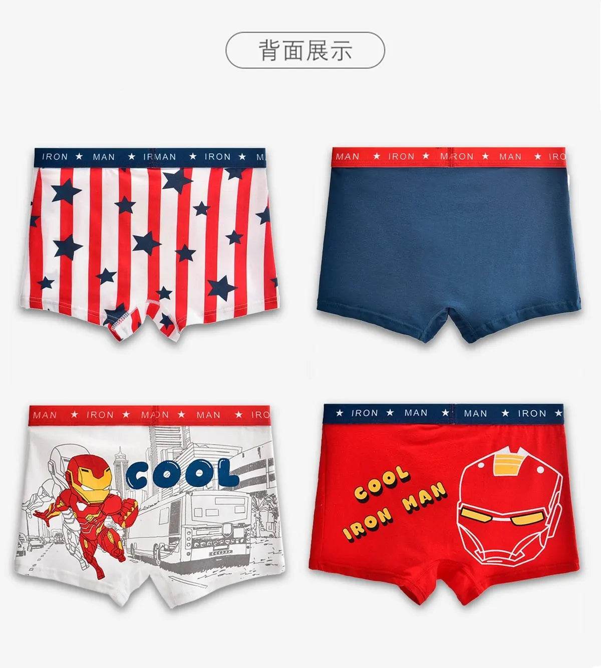 Pack de Caleçon Spider-Man pour Enfant