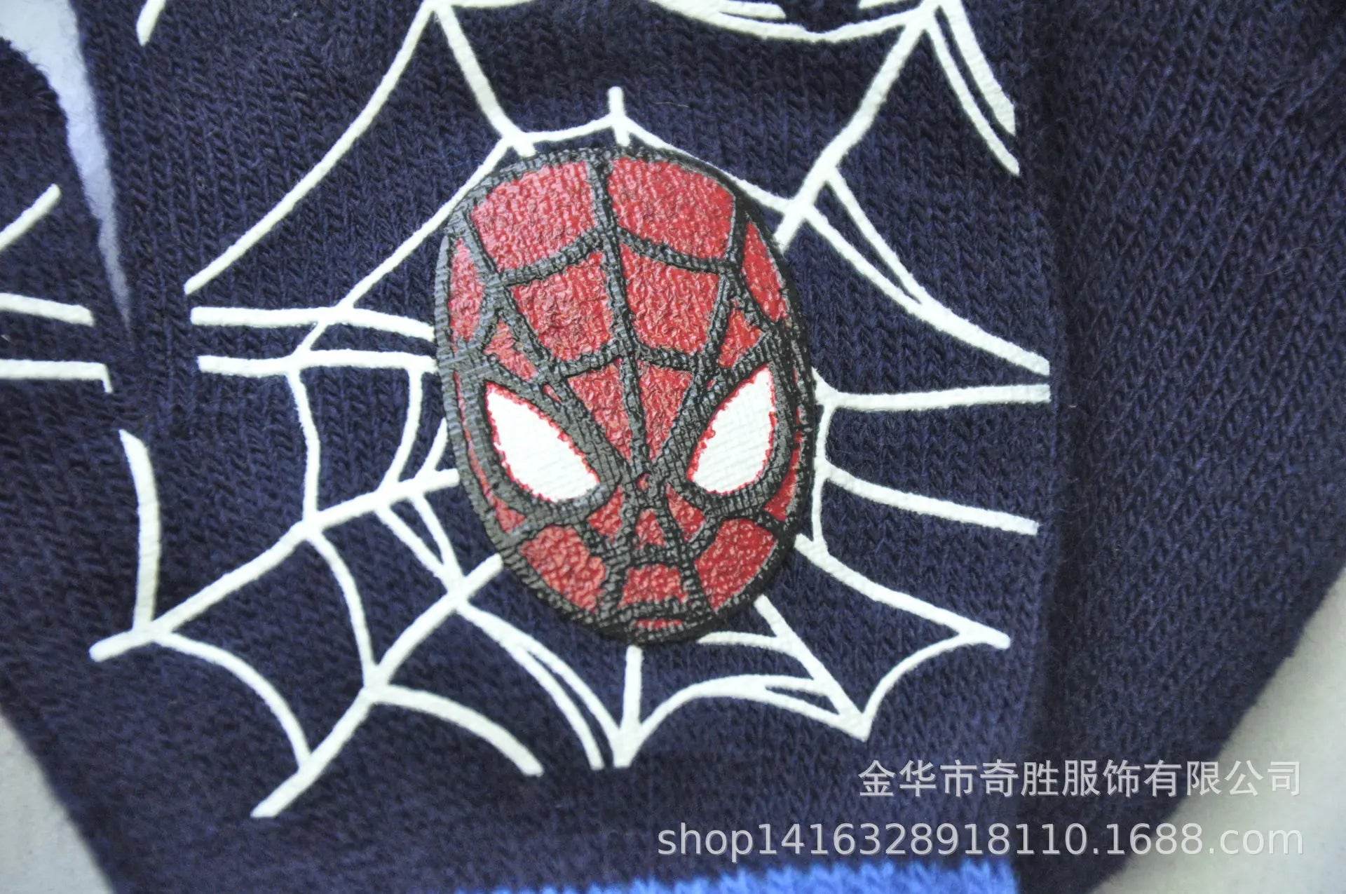 Gant Masque de Spider-Man