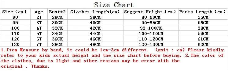 Ensemble Pyjama Chaud Spider-Man pour Enfant