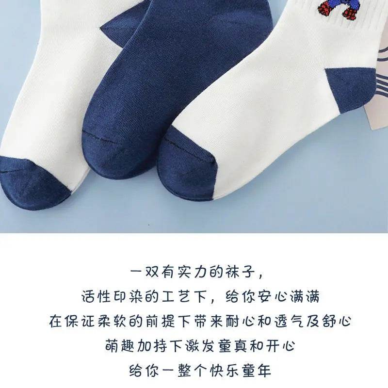 Chaussette Spider-Man Avengers