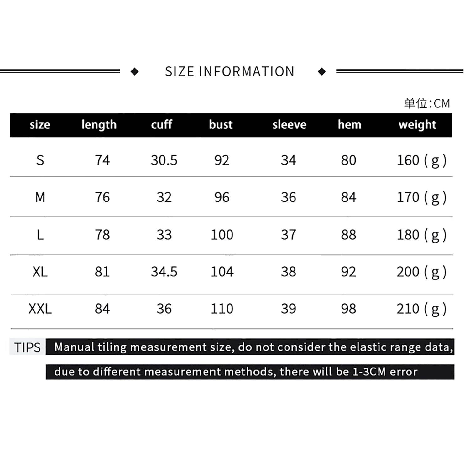 T-Shirt de Compression Spider-Man Noir