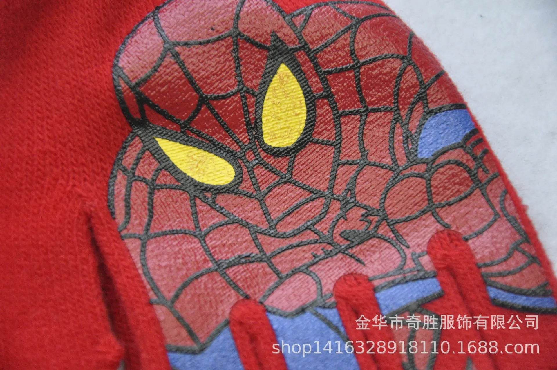 Gant Masque de Spider-Man