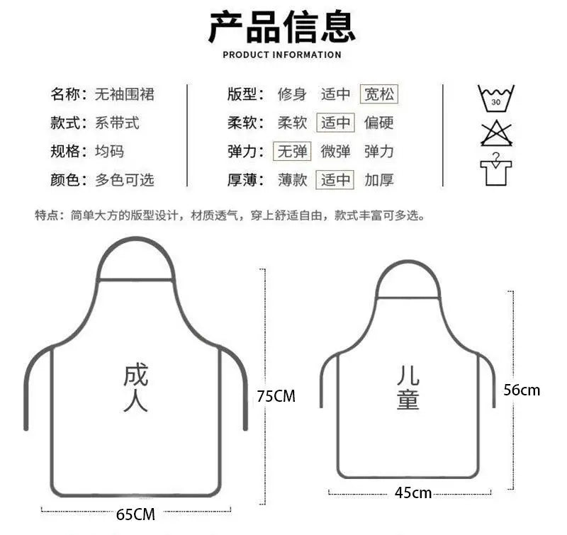 Tablier Iron Spider-Man