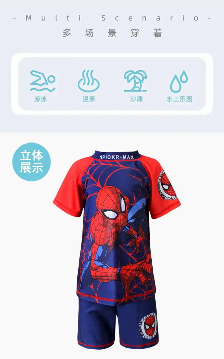 Pack complet Maillot de Bain Spider-Man et bonnet de bain pour Enfant