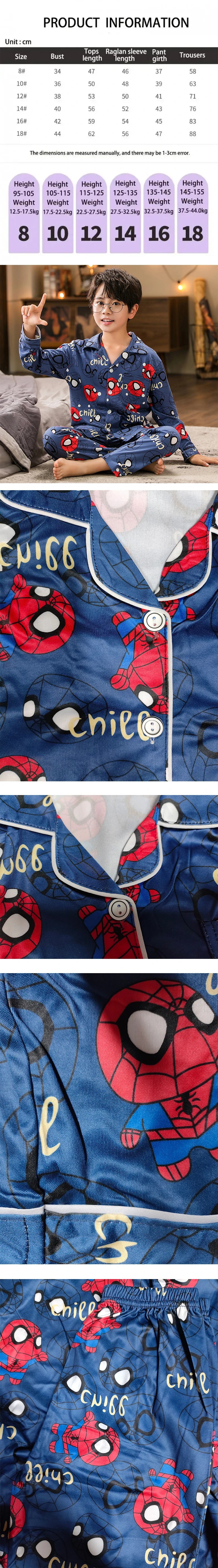 Ensemble Pyjama Spider-Man Chemisier de Nuit