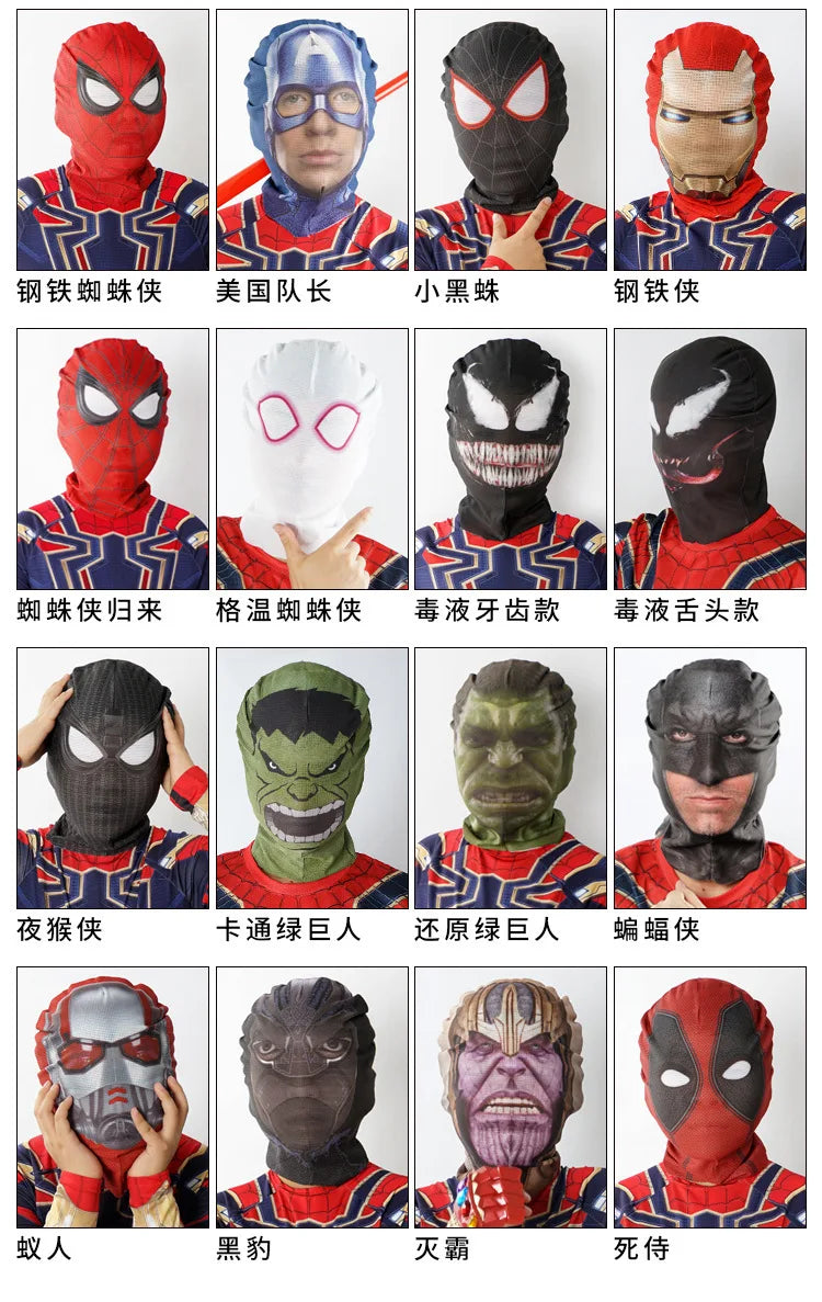 Masque pour Enfant Spider-Man